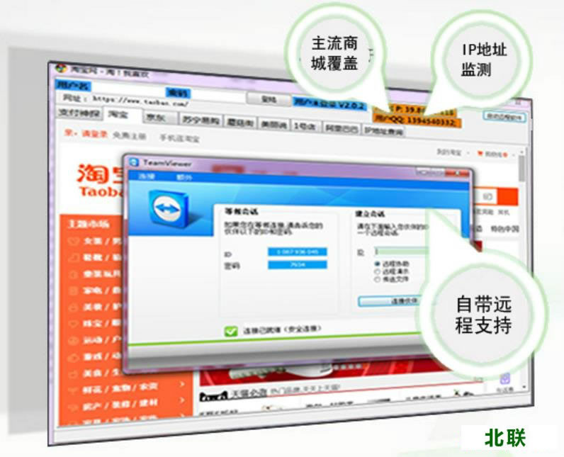 ֧����̽��������ص��԰�2021�ٷ�����