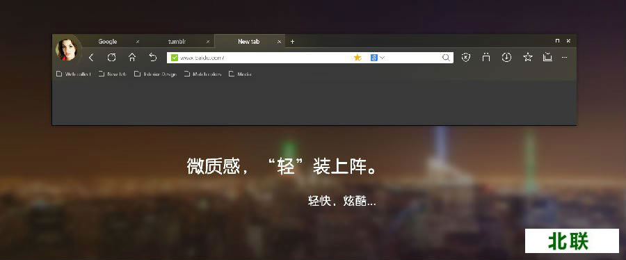 ��ɽ�Ա�������ٷ����ص��԰�2021