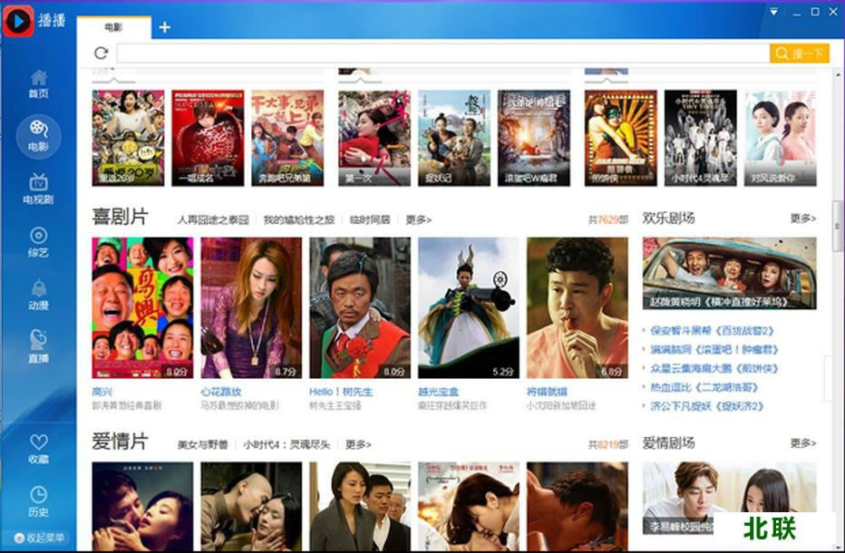 �籩���������2021��������