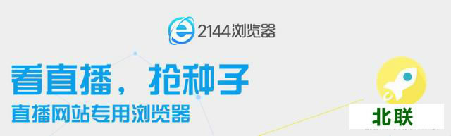 2144������������°�1.0.5.1