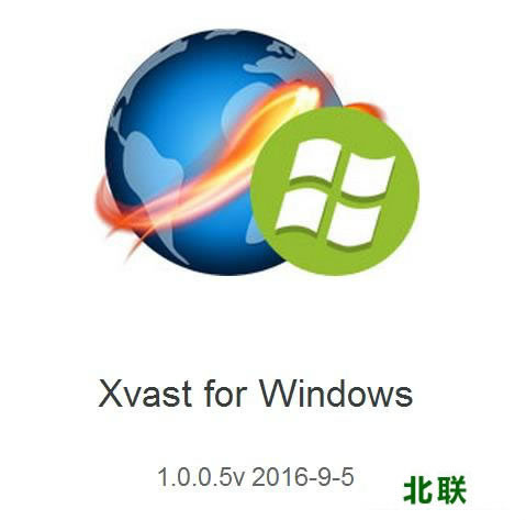Xvast������ٷ����ص��԰�1.0.0.5v��