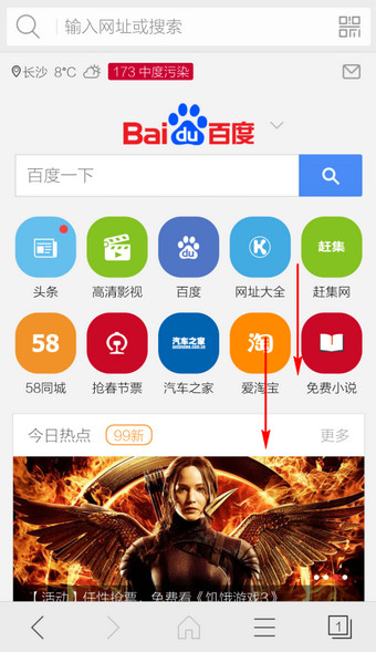 �Ա��ֻ����������2021�ٷ�����