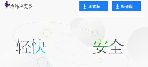 ����������ٷ�����2021