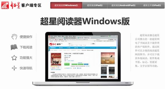 ����ͼ�����������2021�ٷ�����