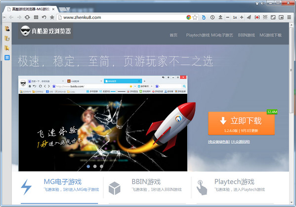 ���������ٷ�����2021��������