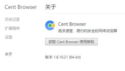 cent�����������������2021