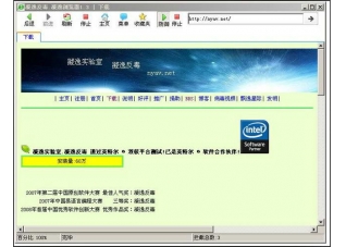 ���ݰ�ȫ������ٷ�����2021