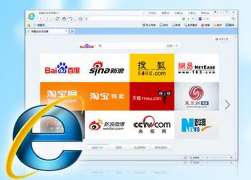 ���ǰ�ȫ���������2021