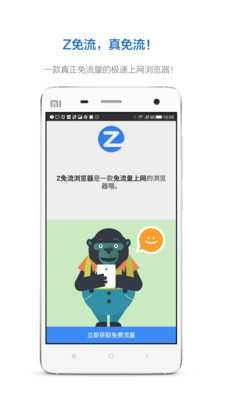 z����������ٷ�����2021