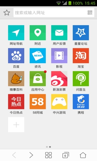 2021΢����������ذ�׿��