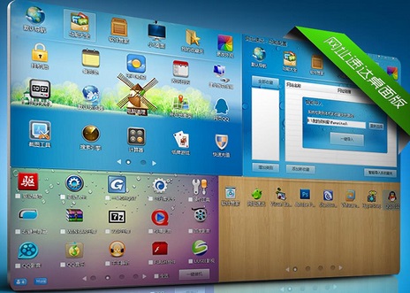 �ٴ�������ٷ�����2021