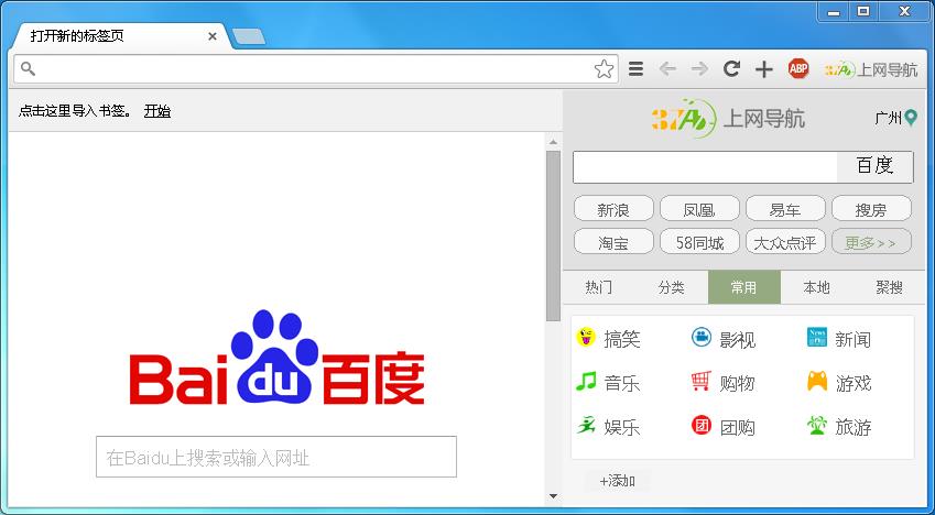 37abc������ٷ�����2021���°�