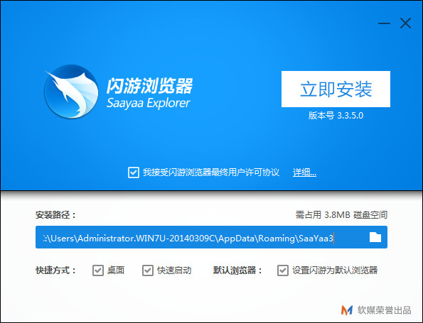 ����������ٷ�����2021�����ʽ��