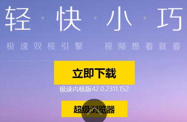 �������������2021���°�