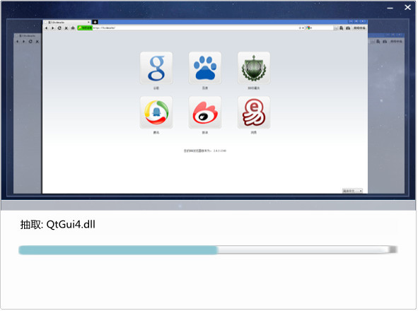 bb���������2021�ٷ����԰�