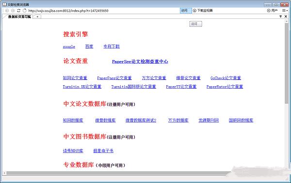 ���׼���������ƽ������2021