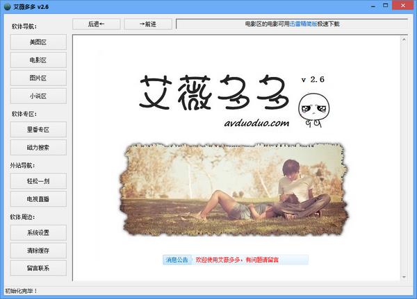 ��ޱ���������ٷ�����2021