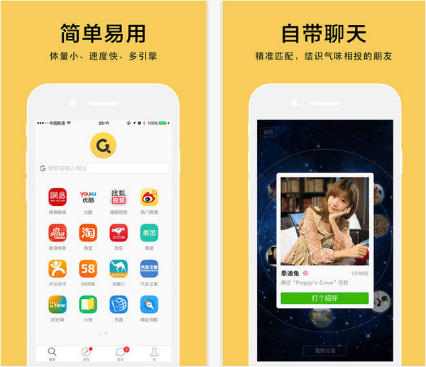 get�����������׿������2021�ٷ�����