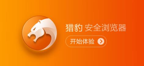 �Ա���ȫ���������2021�������ص��԰�