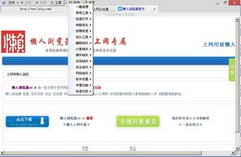 ������������԰�����2021���°�