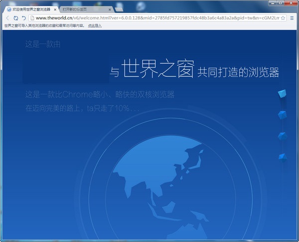 ����֮��������ٷ�����2021���°�