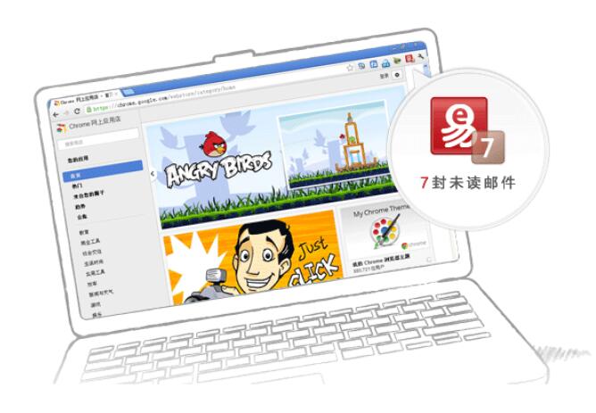 ����������ٷ�����ipad��