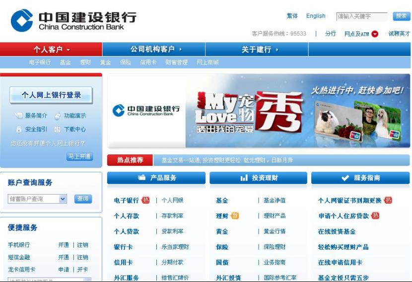 ��������ר����������ع���