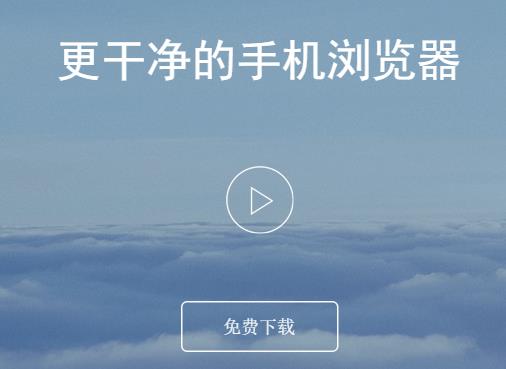 �Ƽ������app����