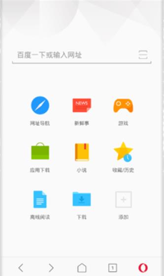 �ֻ�ŷ�����������2021