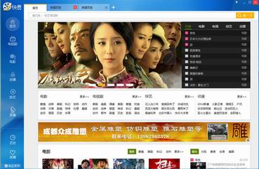 �쿴��������԰�ٷ�����2021