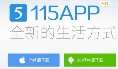 115�����mac�����ذٶ���������