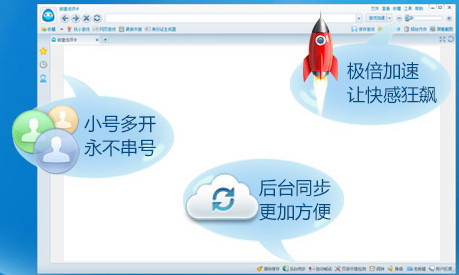 175������ٷ�����������ʽ�氲װ