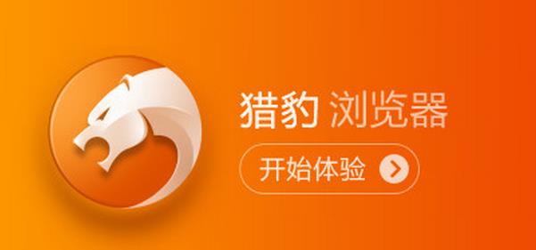 �Ա���ȫ������ٷ�����2021���°�