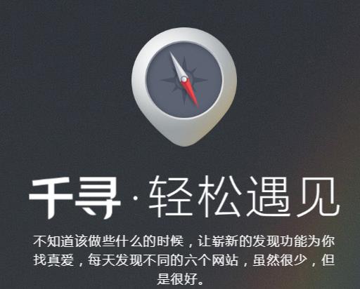 ǧѰ������ٷ������ֻ��� v1.0.5