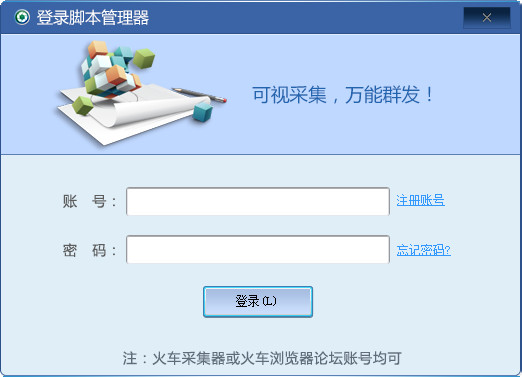 ��������ƽ�����3.8�ٷ���