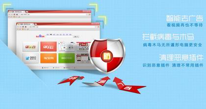 6899������ٷ�����v2.6.6��