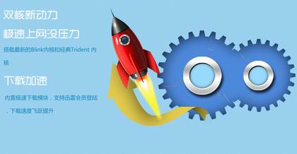 6899������ٷ�����v2.6.6��