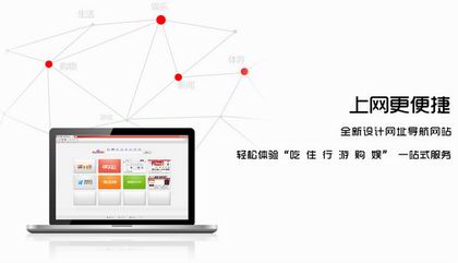 6899������ٷ�����v2.6.6��