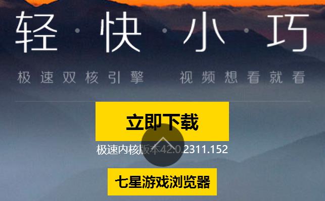 ����������ٷ�����1.42.5��ʽ��