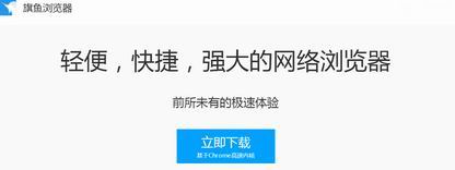 �������������1.0��ʽ��