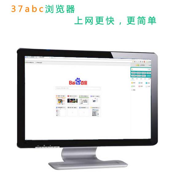 37abc�������������