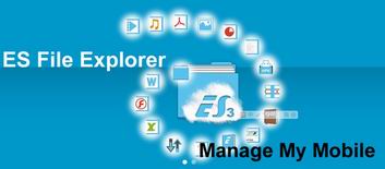 es�ļ������pc������