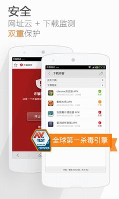 �Ա���������ٰ�����v3.20.5�汾