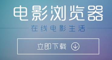 m1905��Ӱ������ٷ����ص��԰�