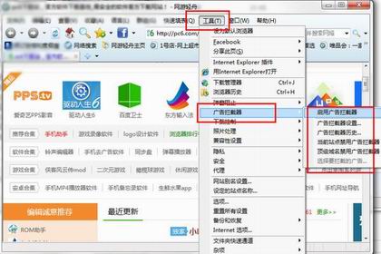 ���������������Я������v7.00.127�ٷ���