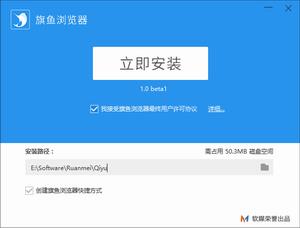 ���������1.0�������ؼ��ٵ��԰�