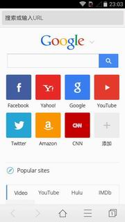 �Ա���������ʰ�ٷ�����v5.20.08