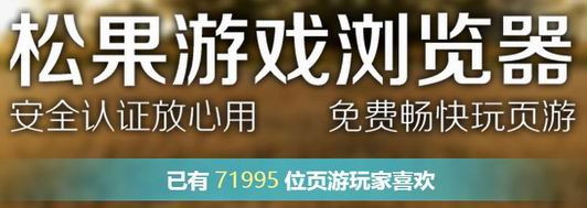 �ɹ�������ٷ�����2.0��ʽ��