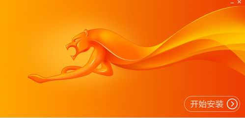 �Ա�������ٷ����ص��԰�5.3.107.10438