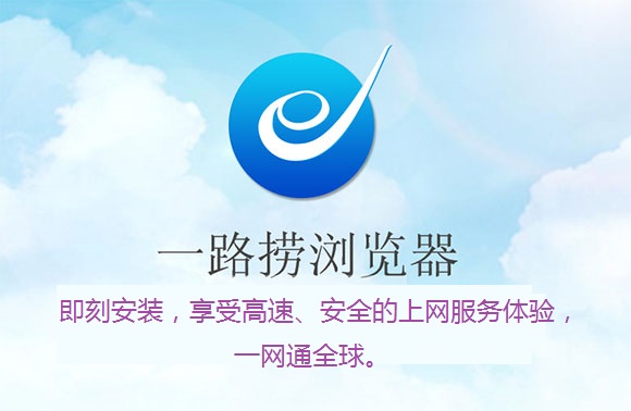 һ·����������ع������°�